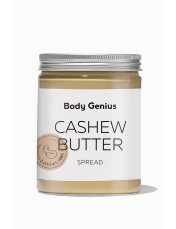 Crema de anacardos 100% natural - Comprar online - Body Genius