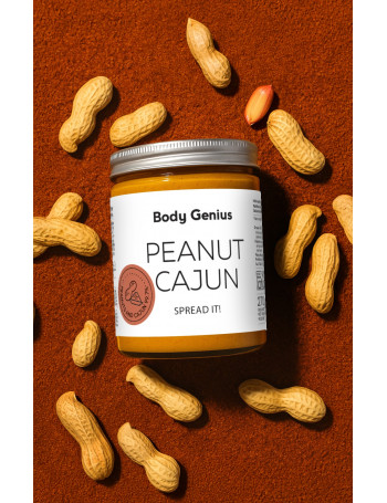 Crema de cacahuete con Curry - Comprar online - Body Genius 2