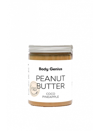 Beurre de cacahuète et de cacao de Body Genius