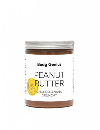 Peanut and Ceylon cinnamon spread - Buy online - Body Genius