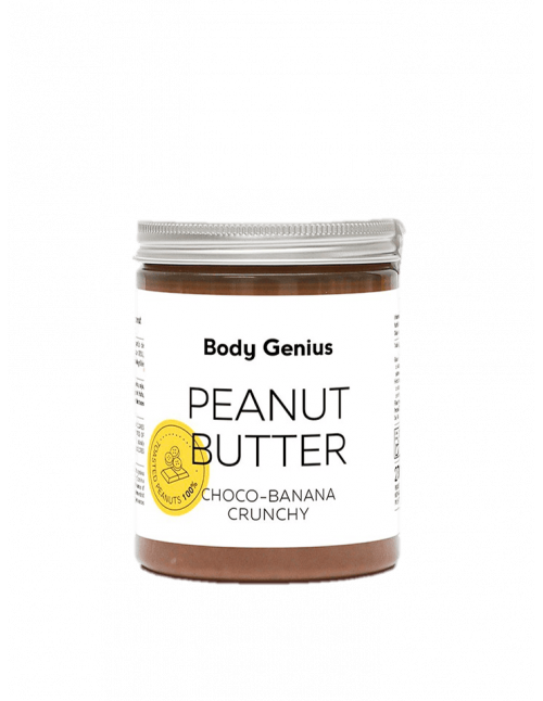 Peanut and Ceylon cinnamon spread - Buy online - Body Genius Peanut and Ceylon cinnamon spread - Buy online - Body Genius